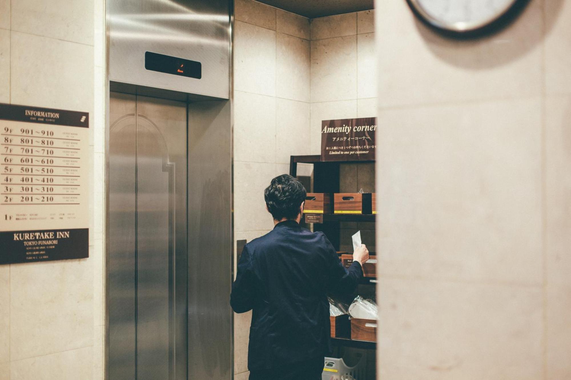 Kuretake-Inn Tokyo Funabori Bagian luar foto